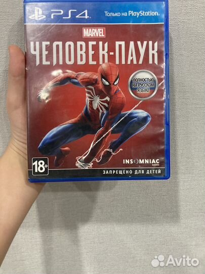 Человек паук ps4