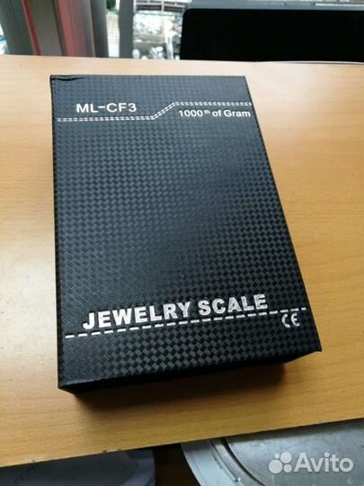 Суперточные ювелирные весы 0.001 г