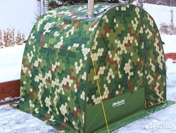 Походная баня Мобиба с парогенератором аренда