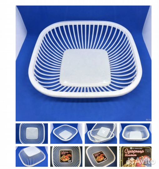 Сервировочные предметы из пластика стекла металла