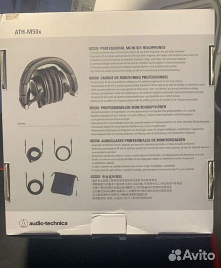 Наушники Audio-technica ath-m50x avc500