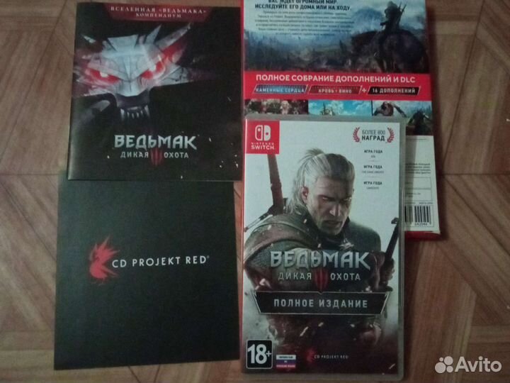 Ведьмак 3 nintendo switch