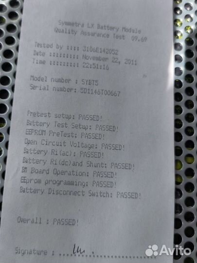 APC Symmetra LX Battery Module