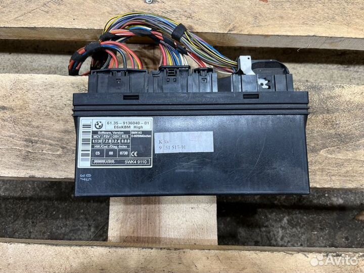 Блок комфорта Bmw 5 E60 N52B25 2005