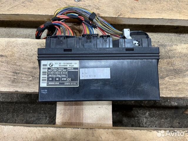 Блок комфорта Bmw 5 E60 N52B25 2005