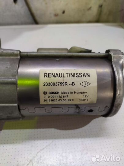 Стартер Renault 1.5dci 233003759R