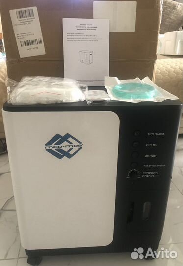 Кислородный концентратор с небулайзером