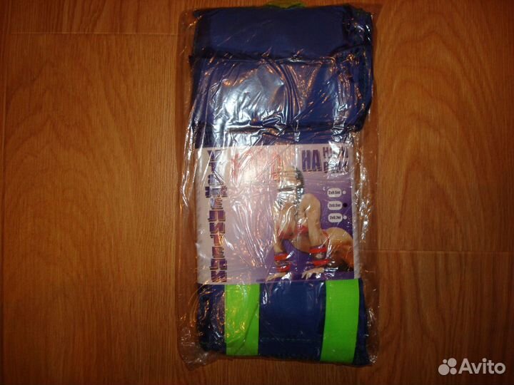 Утяжелители «Барс» 0.7х2. Россия. Новые