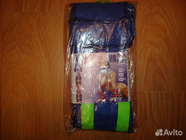 Утяжелители «Барс» 0.7х2. Россия. Новые