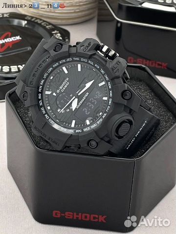 Часы G-shock