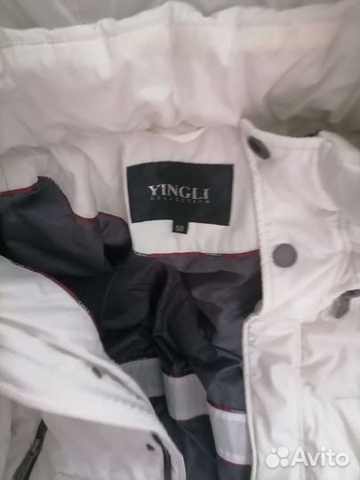 Куртка мужская зимняя 48 50