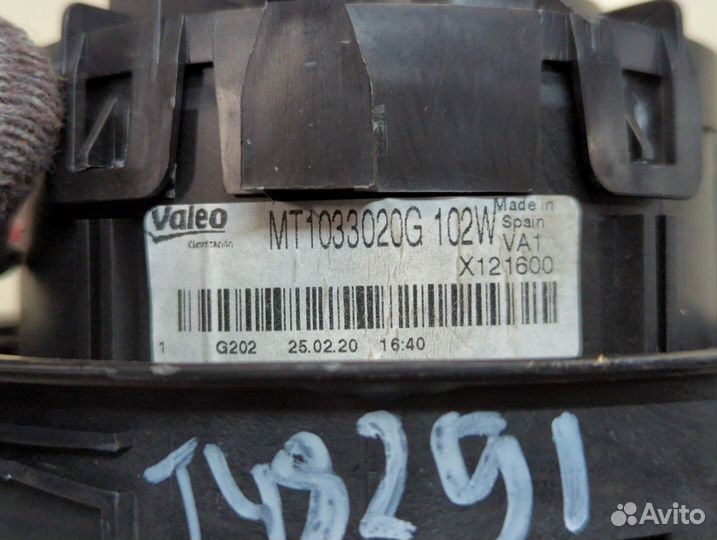 Двигатель отопителя Nissan Leaf 2017, 2020