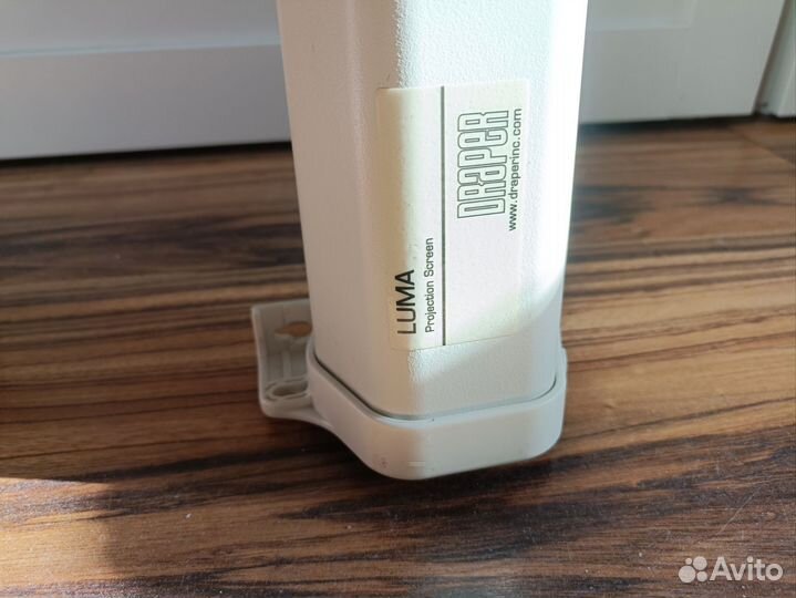 Экран для проектора