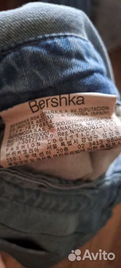 Комбинезон джинсовые bershka