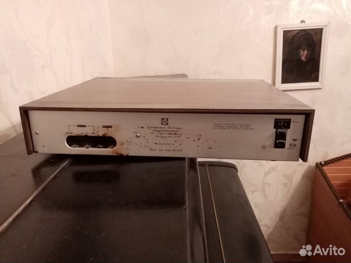 Радиотехника мп-7301 магнитофон-приставка-стерео