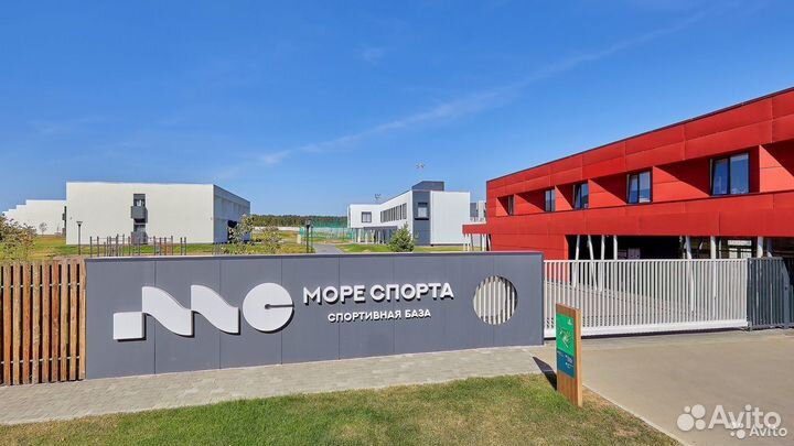 Специалист по закупкам