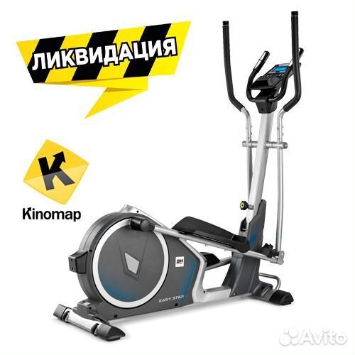 Эллиптический тренажер BH fitness easy step dual