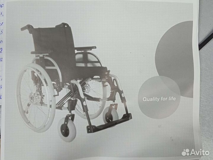 Коляска инвалидная