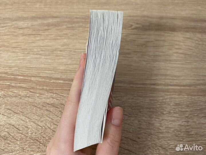 Сборник правил к егэ и огэ по математике