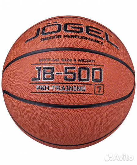 Мяч баскетбольный JB-500 №7, размер 7, Jögel