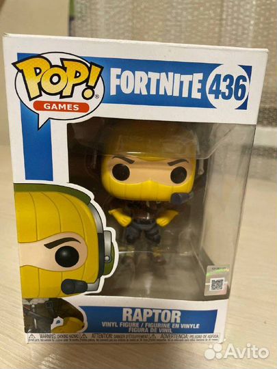 Fanko pop Raptor (Fortnite)
