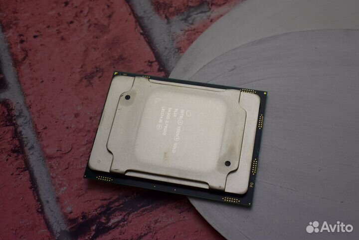 Xeon gold 5120