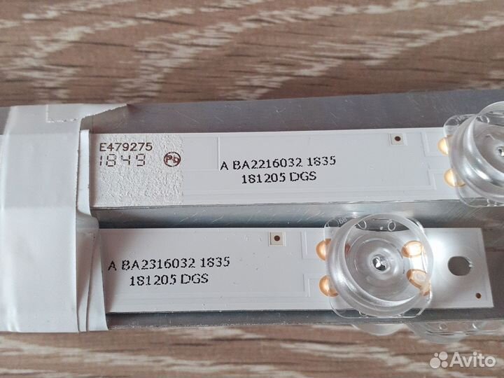 Подсветка от телевизора 127 см. б/у