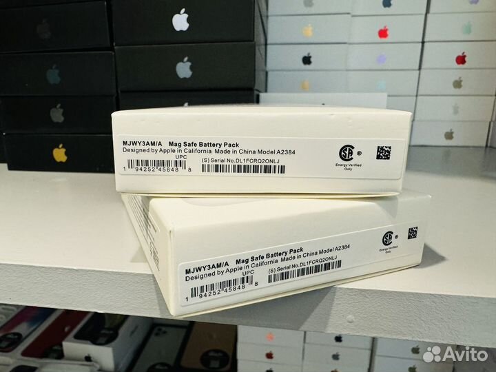 Magsafe battery pack