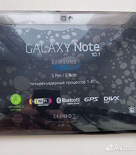 Samsung galaxy note 10