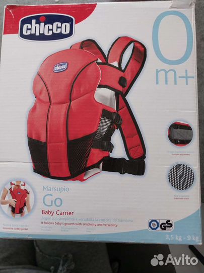 Рюкзак переноска кенгуру