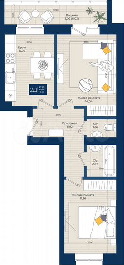 2-к. квартира, 51,2 м², 5/5 эт.