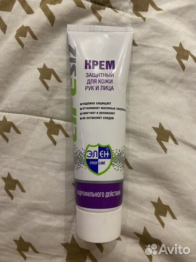 Защитный и восстанавливающий крема