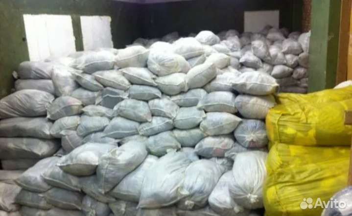 Секонд хенд