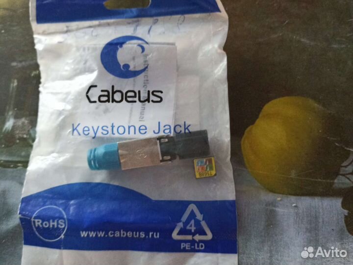 Коннектор rj45