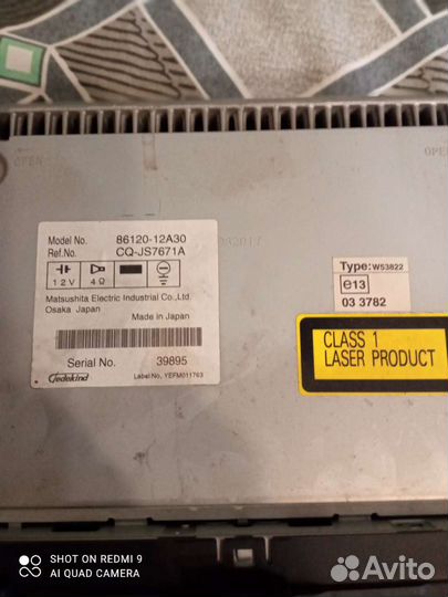 Штатная магнитола на toyota corolla 150