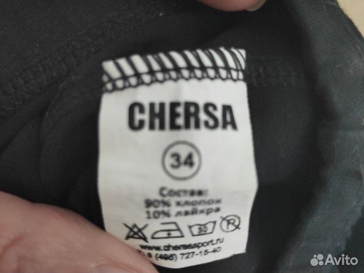 Купальники для танцев, гимнастики