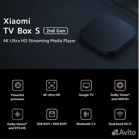 Xiaomi тв-тюнер Xiaomi Mi TV Box S(2nd Gen) 4K Ult