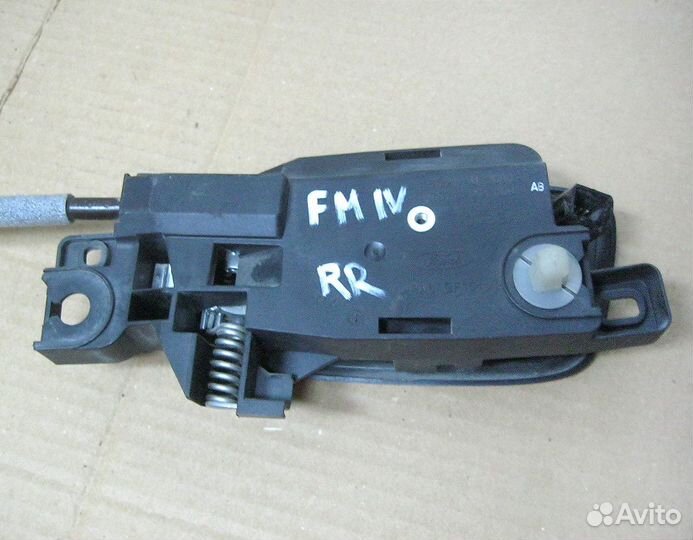 Ручка двери заднй прав. внутренняя Ford Mondeo 4