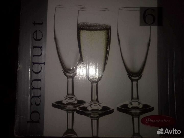 Набор из 6 бокалов. Новый