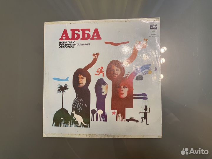 Виниловые пластинки Abba