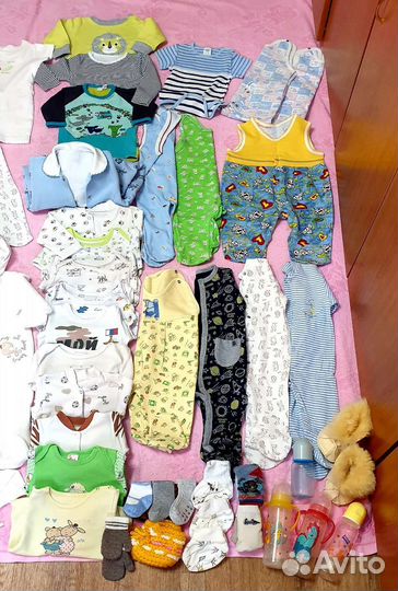 2 Большой пакет одежды для ребёнка С 3Х месяцев