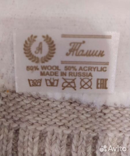 Капор капюшон на флисе женский