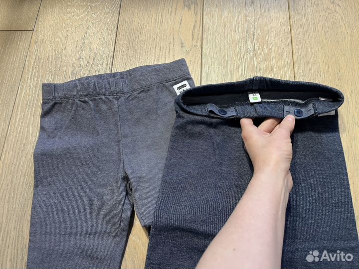 Леггинсы для девочки 92