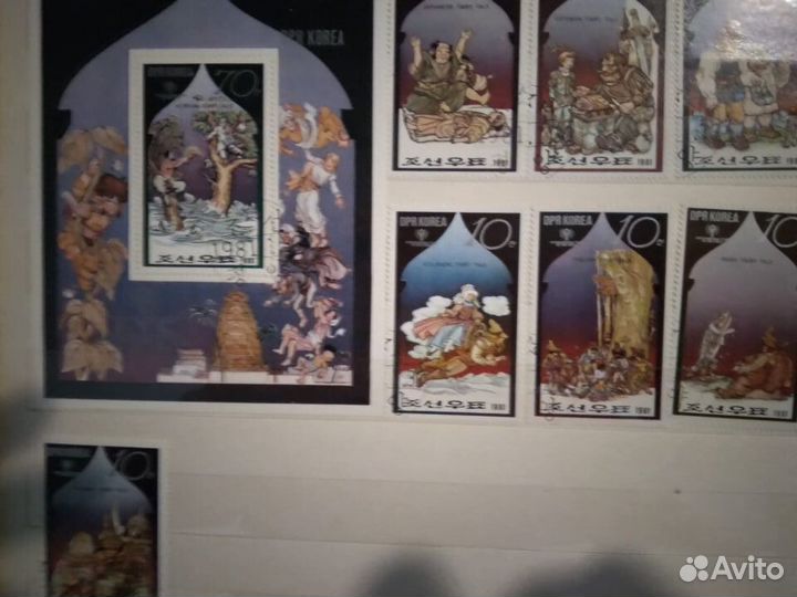 Большой альбом с марками