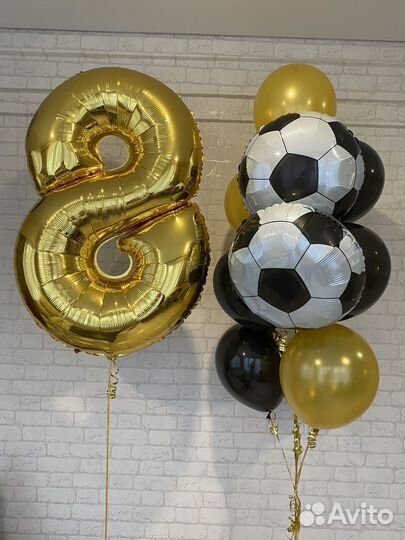 Воздушные шары для мальчика