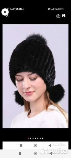 Норковая вязаная шапка под шубу
