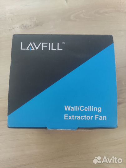 Вентилятор вытяжной lavfill lfww-09QH,с таймером