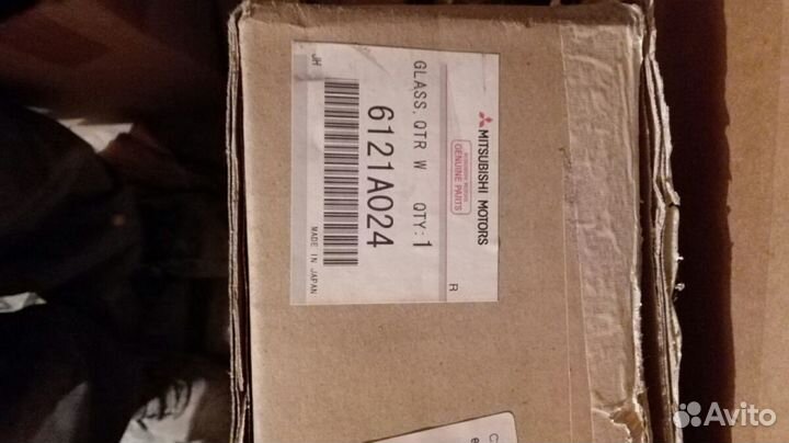 Мицубис оутлэндер