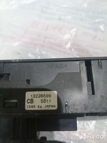 Блок управления стеклоподъемниками Opel Astra H