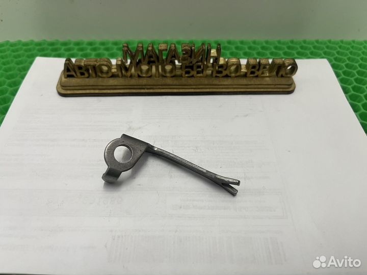 Маслорабрызгиватель мотоблок Ока, Нева, Каскад